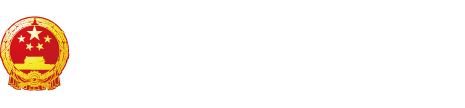 插逼逼網站